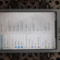 تبلت|تبلت|تهران, جوانمردان (اندیشه)|دیوار