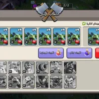 اکانت|کنسول، بازی ویدئویی و آنلاین|پلدختر, |دیوار