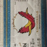 تشک خوشخواب|تشک تختخواب|بوشهر, |دیوار