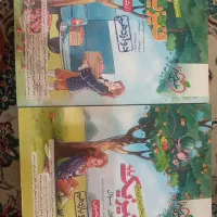 کتاب ها و جزوات  کنکور تجربی با تخفیف خیلی ویژه|کتاب و مجله آموزشی|اصفهان, همت‌آباد|دیوار