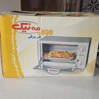 تستر ( زیر قیمت خرید)|اجاق گاز و لوازم برقی پخت‌وپز|لنگرود, |دیوار