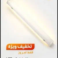 براکت مهتابی