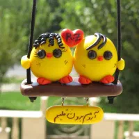 آویز ماشین