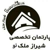 دوخوابه ۱۱۰متری خیابان نبی اکرم املاک شیرازملک نو