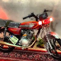 گوشی نیه ۲۰۰ کویر