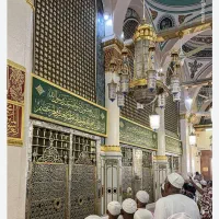 دو عدد فیش حج تمتع ۸۵