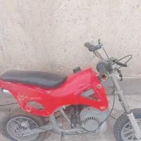 موتور کوچک تریل