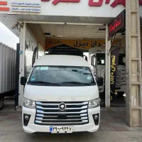 ون وانا صفر ۱۴۰۴