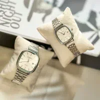 ست ساعت کاسیو