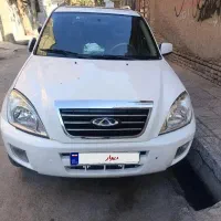 ایکس ۳۳ سالم مقداری چک