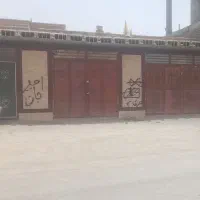 منزل فروشی|فروش خانه و ویلا|میرجاوه, |دیوار