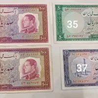 اسکناس‌قدیم