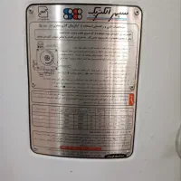 آبگرمکن ایستاده