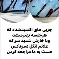 آموزش و خدمات اسکراپ اسکالپ مو سر  فقط ۶۰۰ تخصصی|خدمات آرایشگری و زیبایی|مشهد, کوثر|دیوار