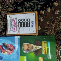 کتاب های تستی کنکور پایه دهم و دوازدهم|کتاب و مجله آموزشی|اقبالیه, |دیوار