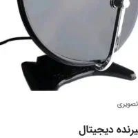 آنتن گیرنده دیجیتال