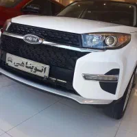 ام وی ام x33s مدل۴۰۱