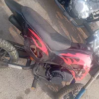 مینی کراس|موتورسیکلت|قم, بنیاد|دیوار