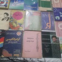 کتاب|کتاب و مجله مذهبی|اسلام‌شهر, شهرک مهدیه|دیوار