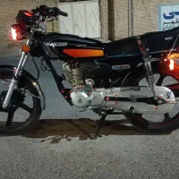 موتور 150ساوین