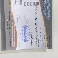 خودرو|خودرو سواری و وانت|لاهیجان, حاجی آباد|دیوار