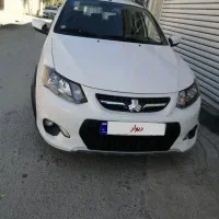 کوییک ۴۰۱ کلکسیونی