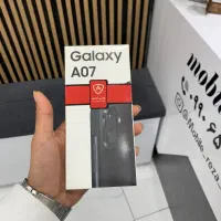 گوشی A07