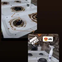 چربی زدای قوی نانو|مواد شوینده و دستمال کاغذی|تهران, نجات اللهی|دیوار