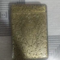 جا سیگاری جعبه سیگار