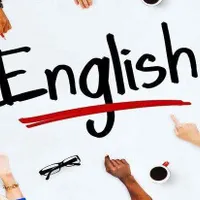 آموزش زبان انگلیسی مدارس