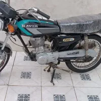 موتور پارکینگی