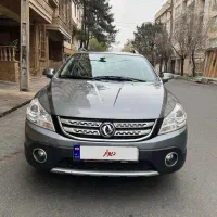 اچ سی‌کراس۹۷استثنایی فروش نقداقساط ومعاوضه باخودرو