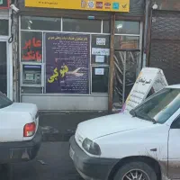 دفتر پیشخوان نگین جاوید اورین(یوسفلو)