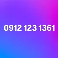 رند تاریخ تولدی