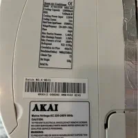 اسپیلت نصف قیمت Akai ژاپنی ۱۲۰۰۰|کولر گازی و فن‌کوئل|شیراز, ارم|دیوار