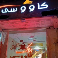 آپارتمان-3خواب-باغ-غدیر-علامه-خ-فردوس-145مترجنوبی