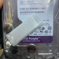 هارد ۴ ترا بنفش