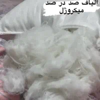 سرای بالش برای اولین بار در تبریز|رختخواب، بالش، پتو|تبریز, |دیوار