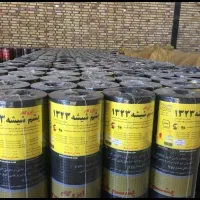 ایزوگام حیدری با ضمانت و اقساط چند ماهه