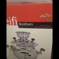 سماور سیفی ۸لیتری نو معاوضه با ۱۲ لیتری