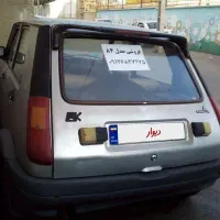 پی کی|خودرو سواری و وانت|قزوین, |دیوار