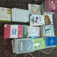 کتاب های کنکوری کاملا نو