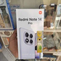 شیائومی note14pro حافظه۲۵۶ رم۸ با۱۸ ماه گارانتی