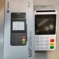 کارت خوان بیسیم بلوار شاهنامه