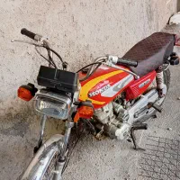 مدل ۸۷