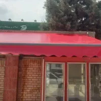 سایه بان بازویی فنری|خدمات پیشه و مهارت|تهران, دولاب|دیوار