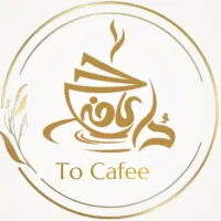 باریستا حرفه ای نیازمندیم