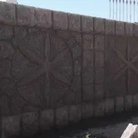 استاد بنا