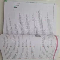 کتاب علوم خیلی سبز تیزهوشان