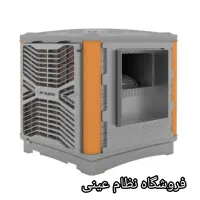 فروش ویژه کولر البرز حمل و نصب رایگان|کولر آبی|شیراز, اصلاح‌نژاد|دیوار